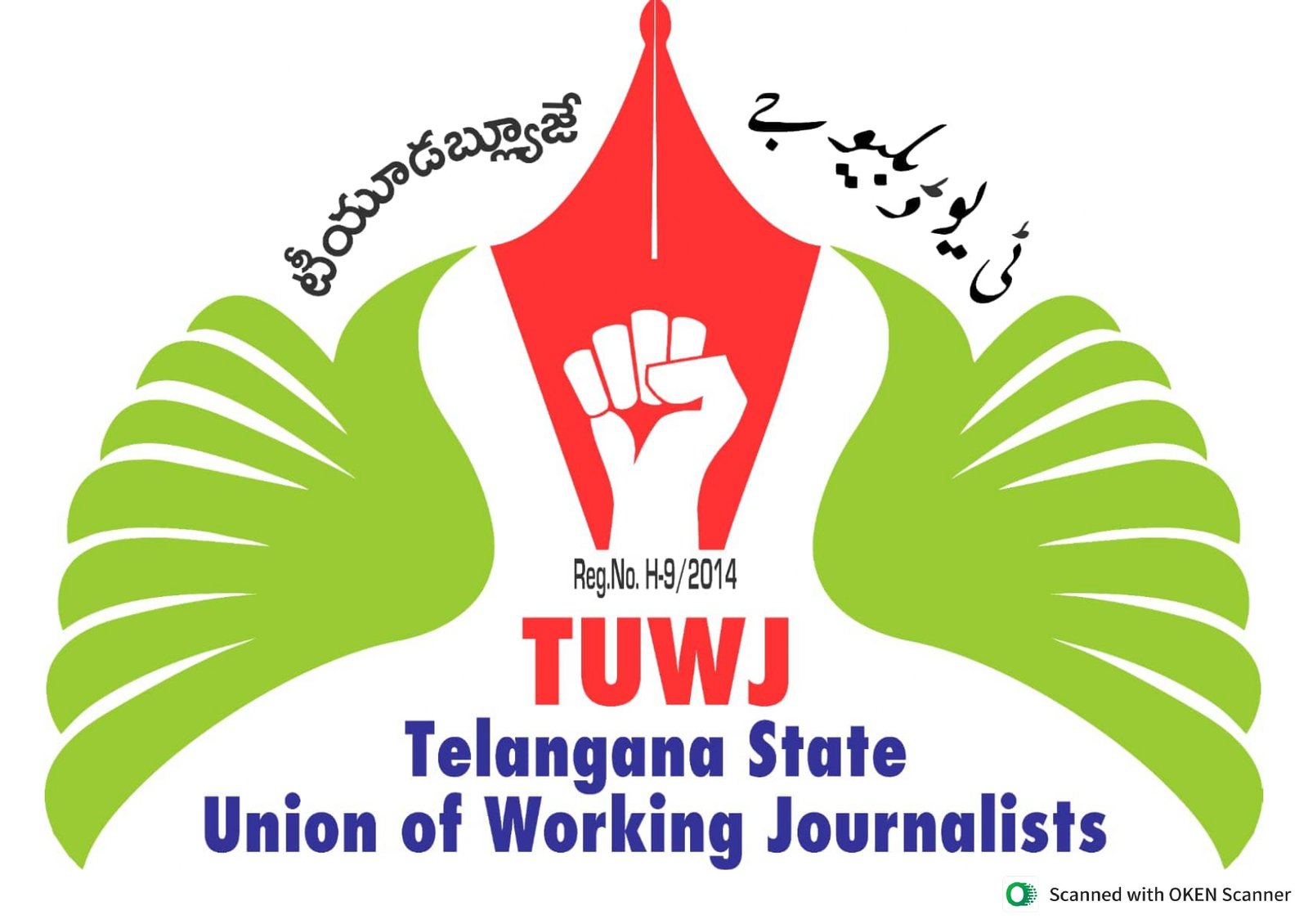 Telangana Journalist Reporter Association
